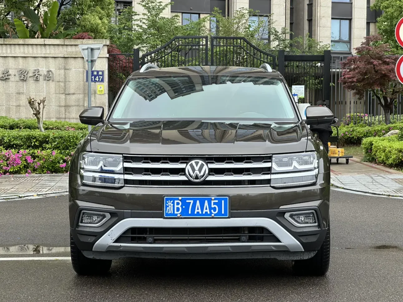 Volkswagen Teramont