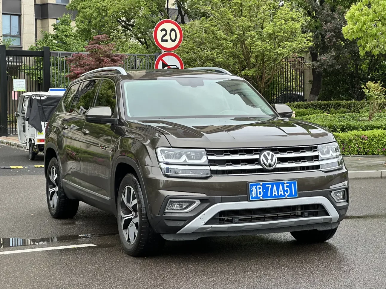 Volkswagen Teramont
