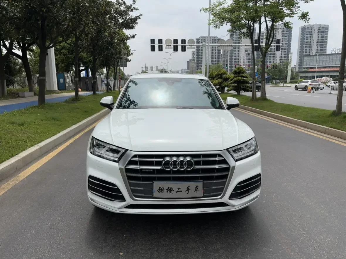Audi Q5L