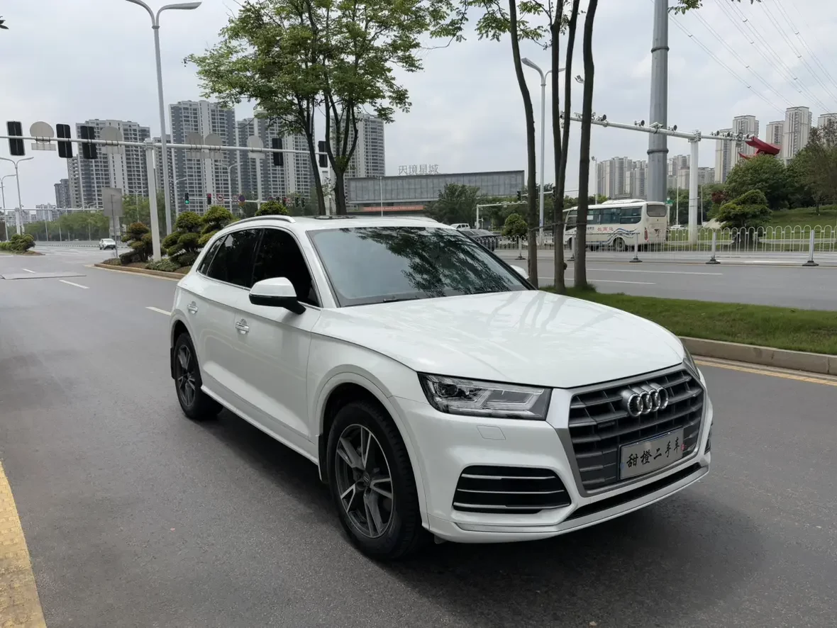Audi Q5L