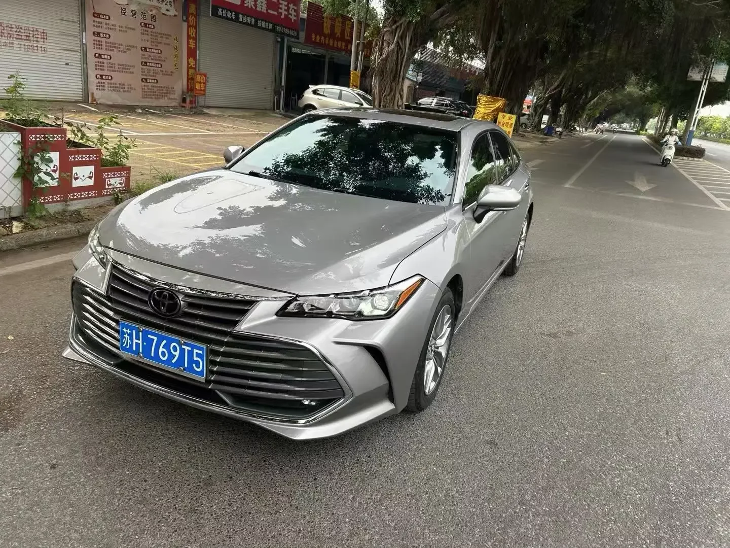 Toyota Avalon