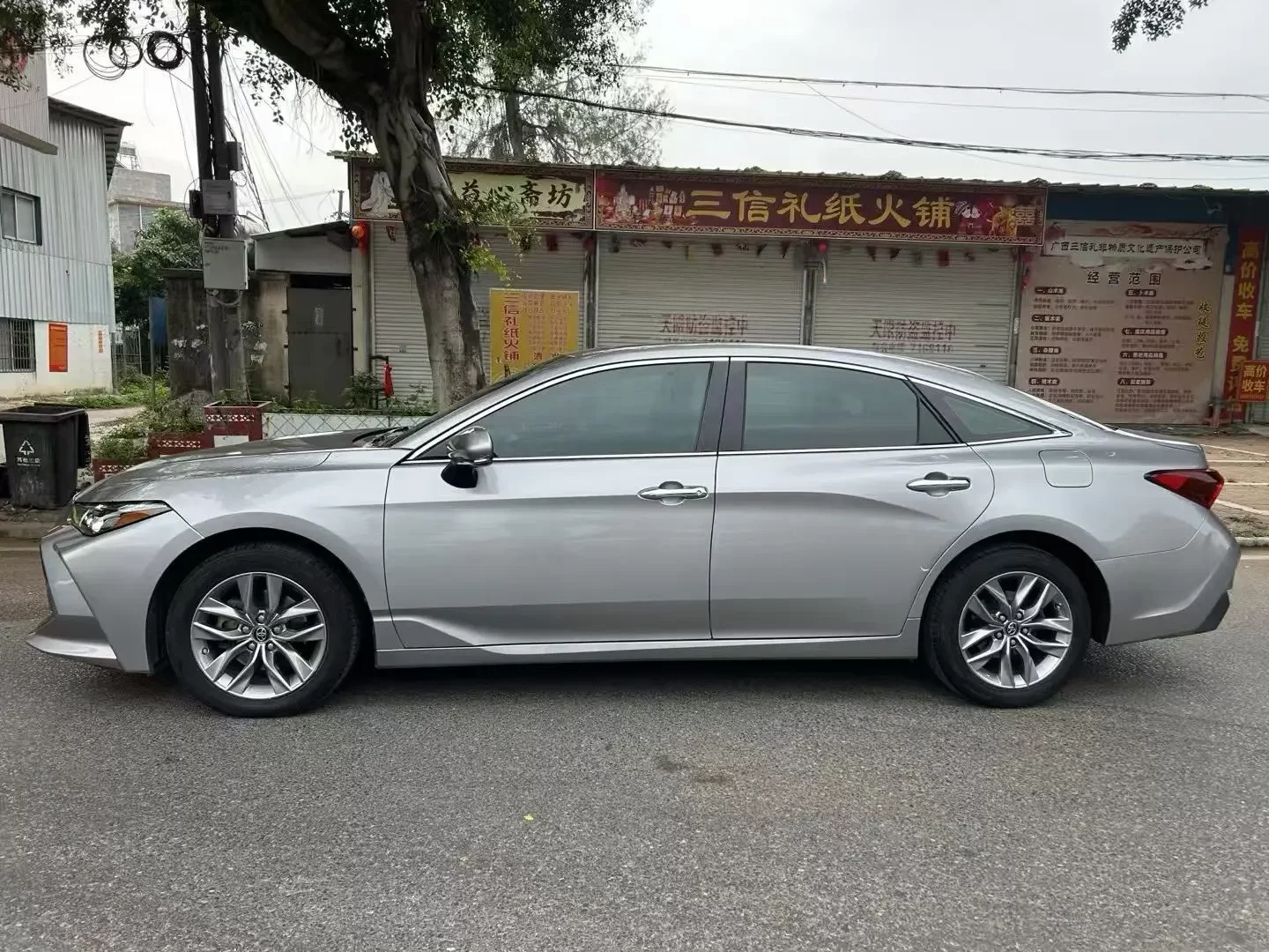Toyota Avalon