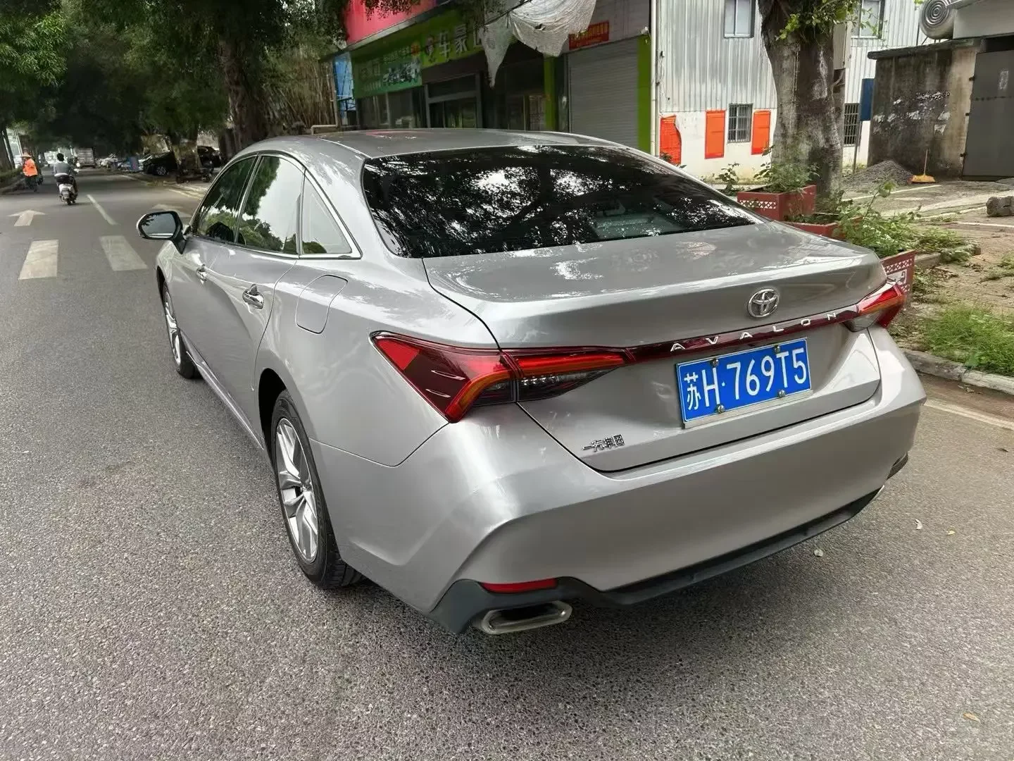 Toyota Avalon