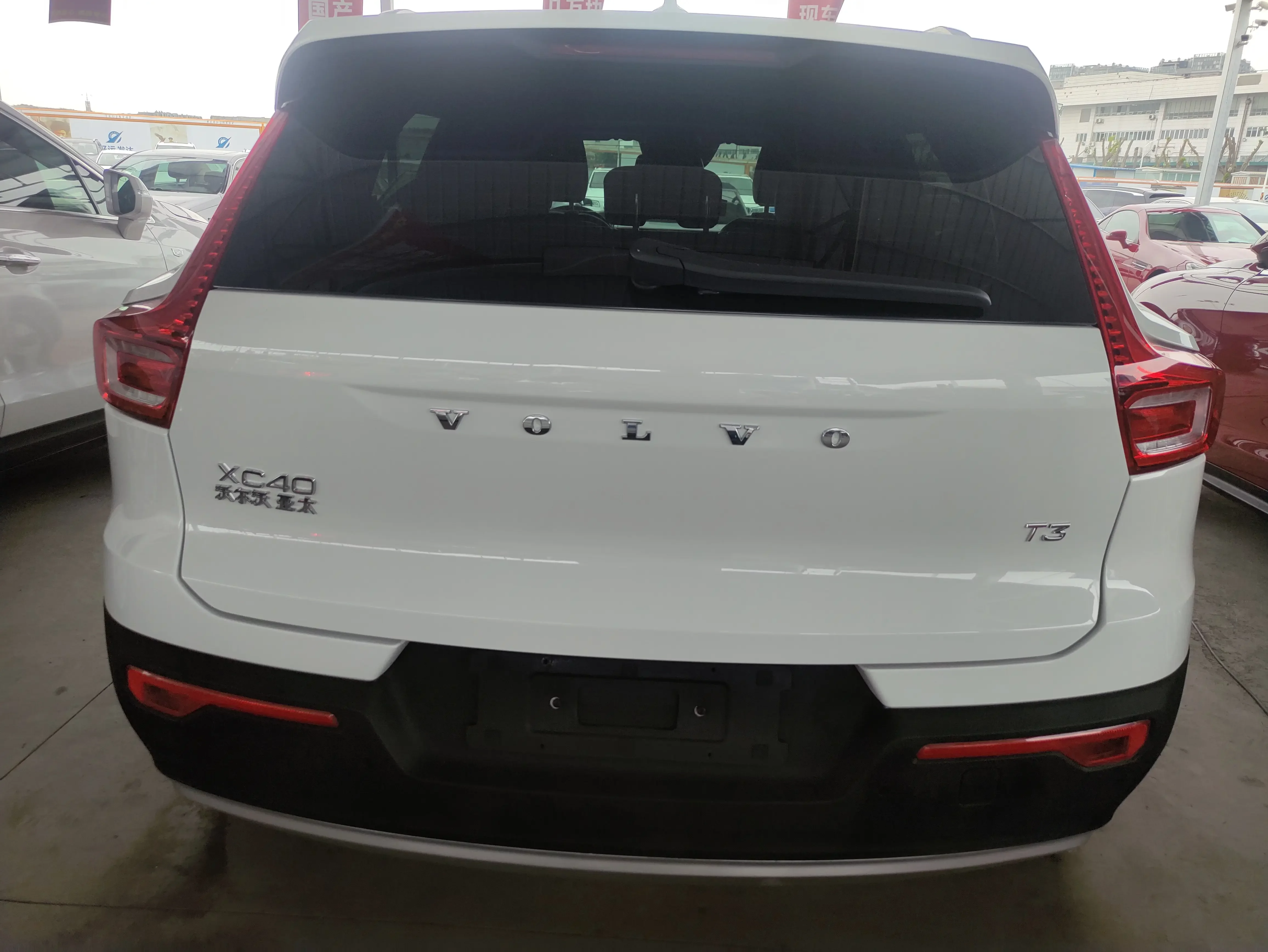 Volvo XC40