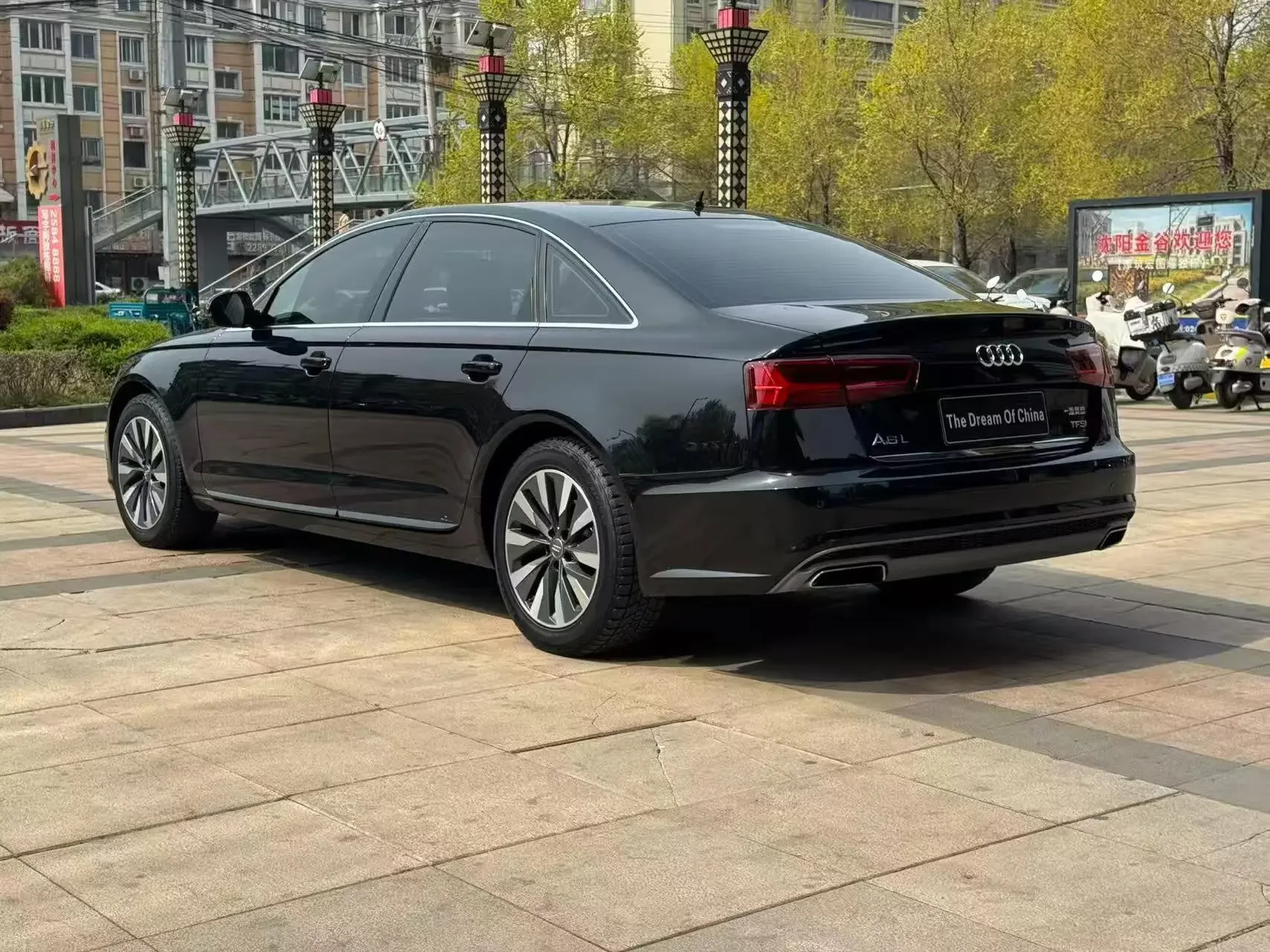 Audi A6L