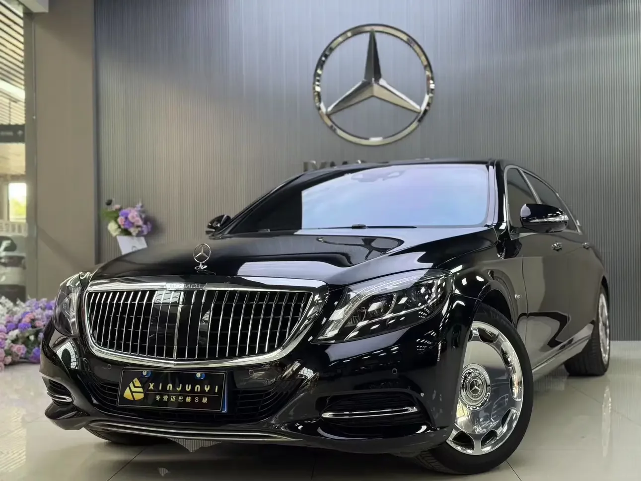 Mercedes-Benz Maybach S-Class