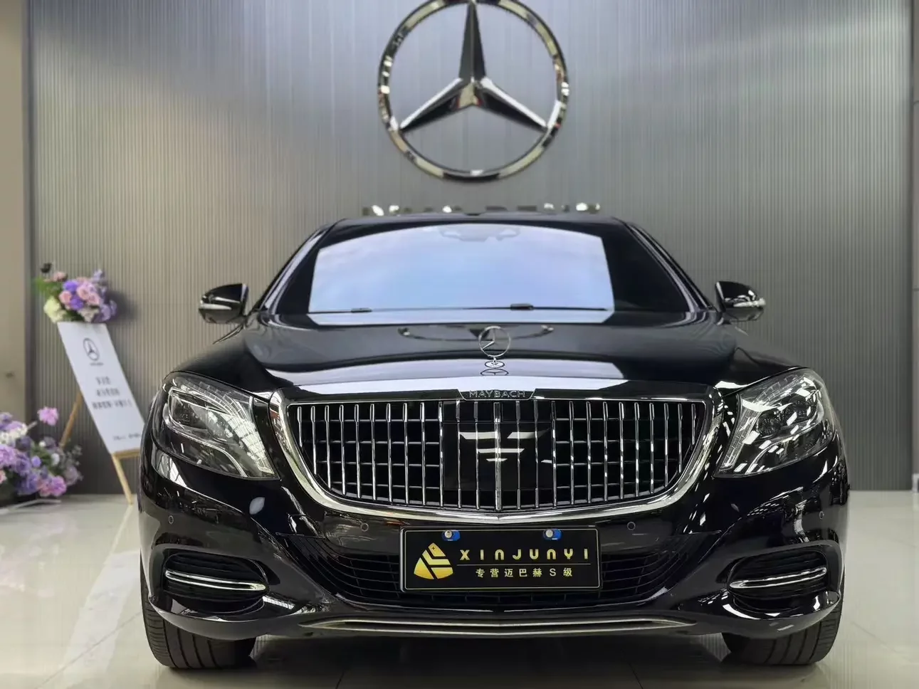 Mercedes-Benz Maybach S-Class