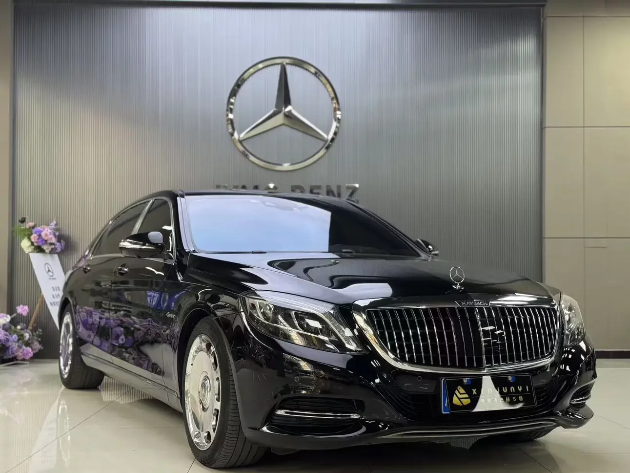 Mercedes-Benz Maybach S-Class