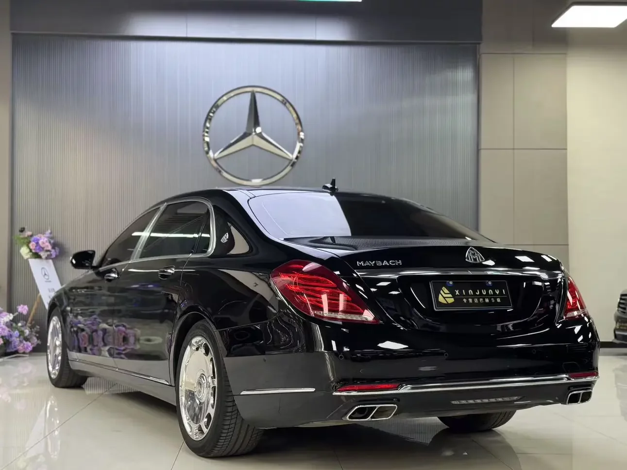 Mercedes-Benz Maybach S-Class