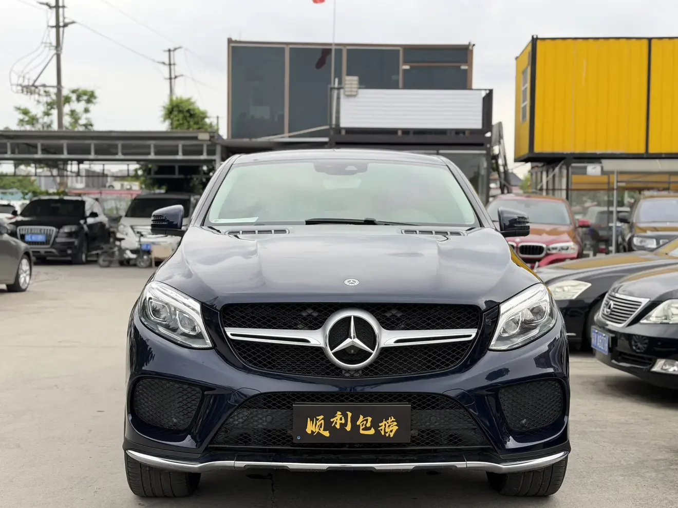 Mercedes-Benz GLE Coupe