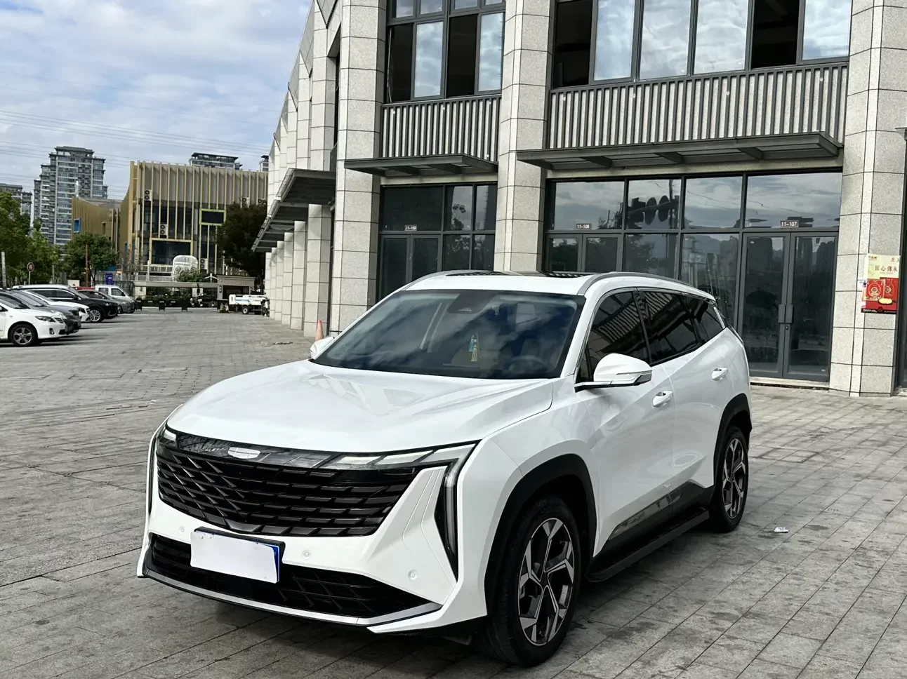 Geely Atlas L