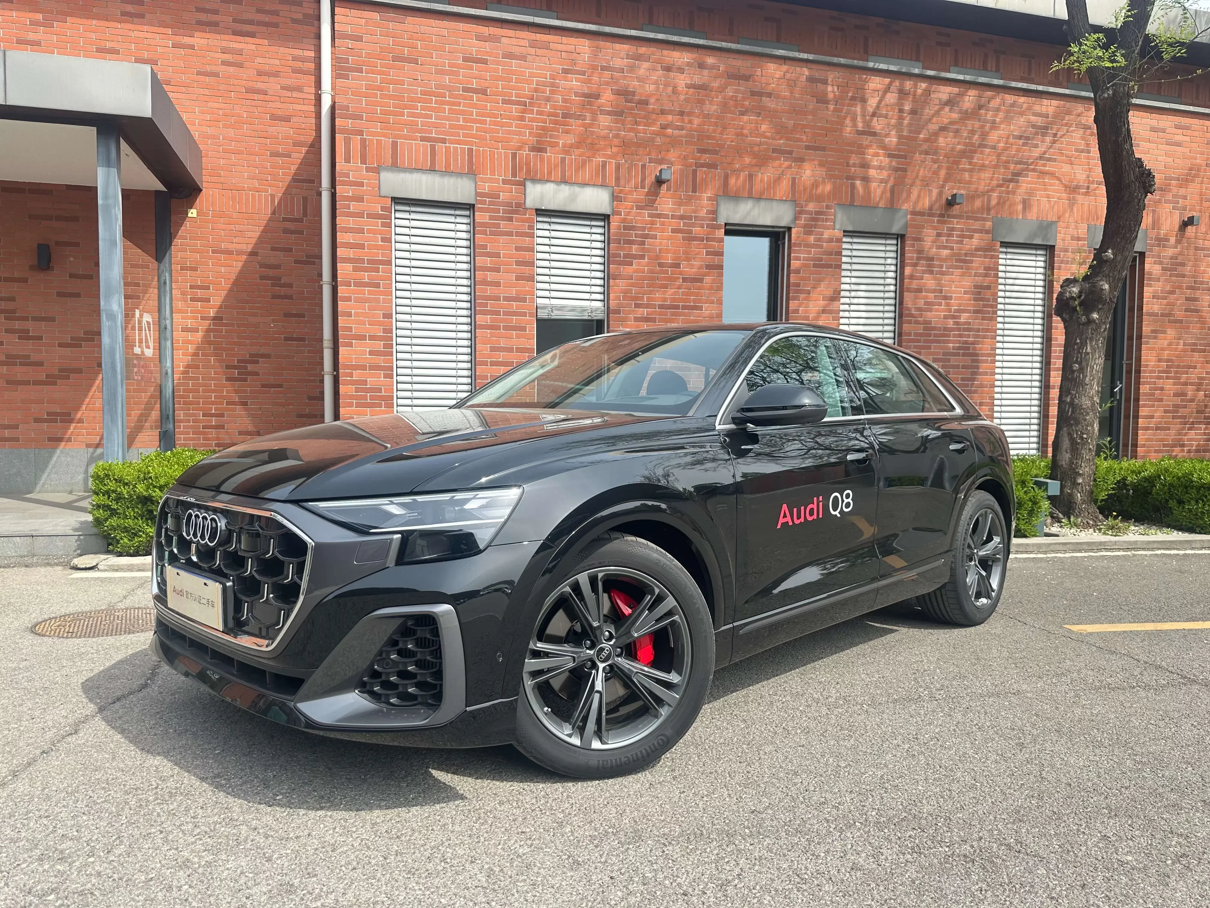 Audi Q8