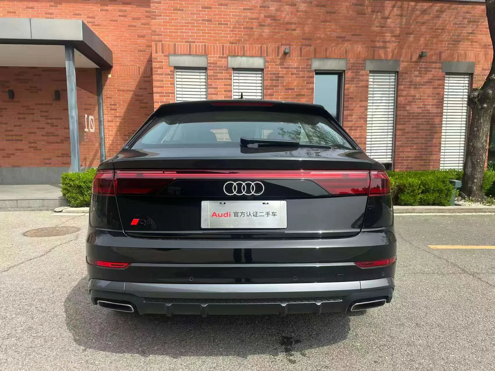 Audi Q8