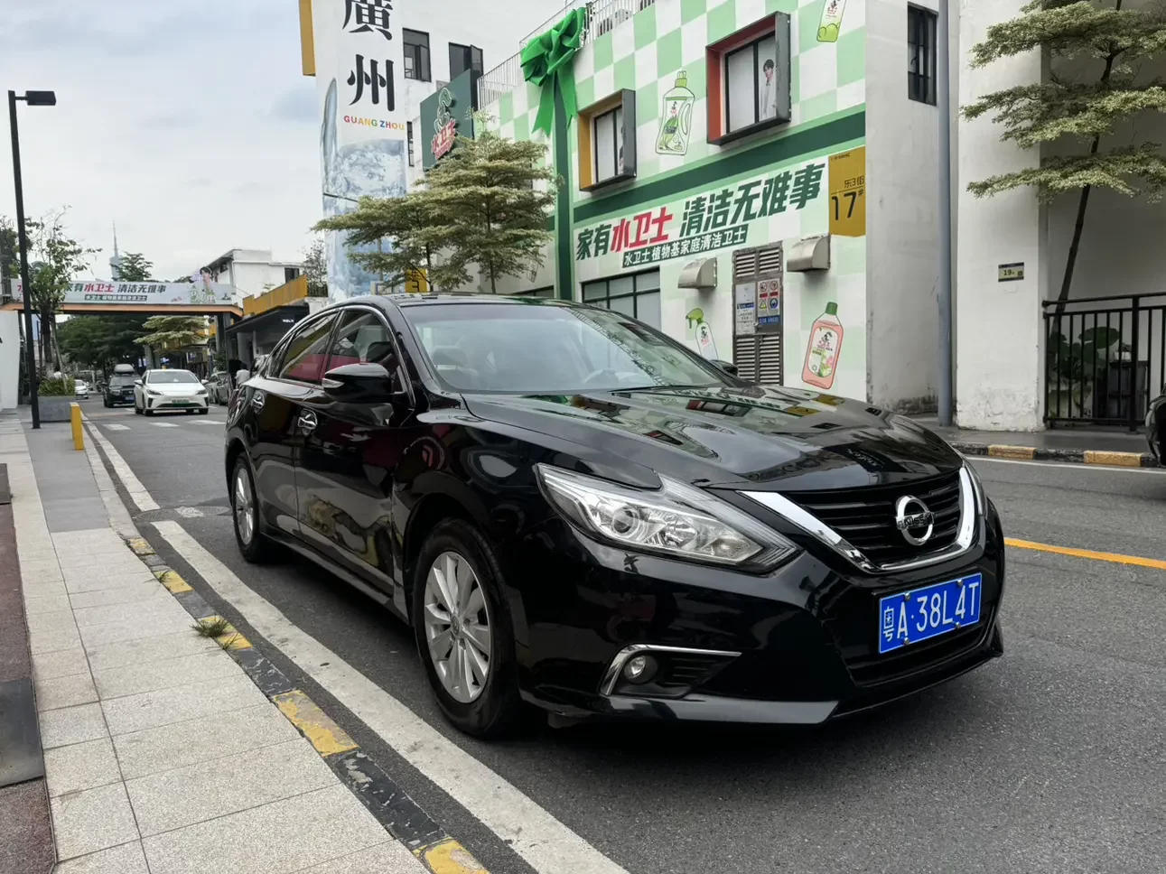 Nissan Altima