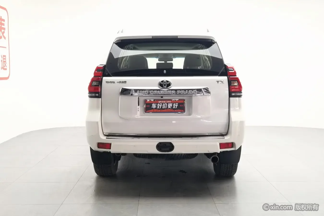 Toyota prado