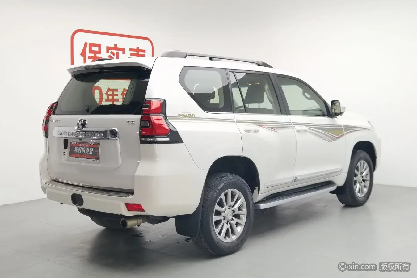 Toyota prado
