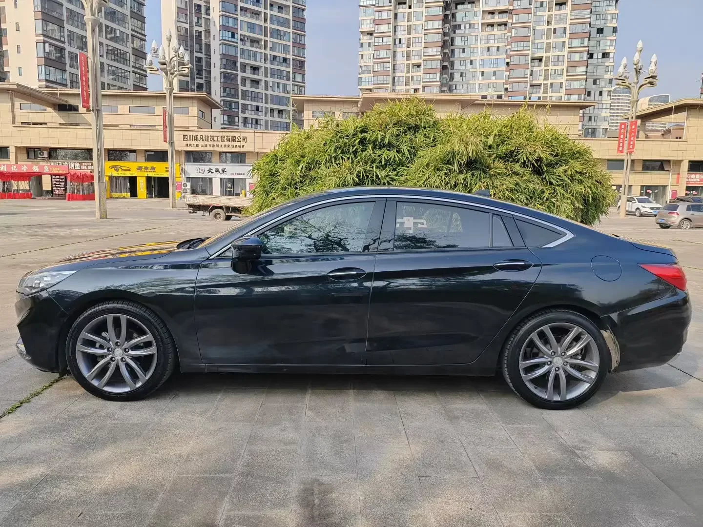 Hongqi H5 classic