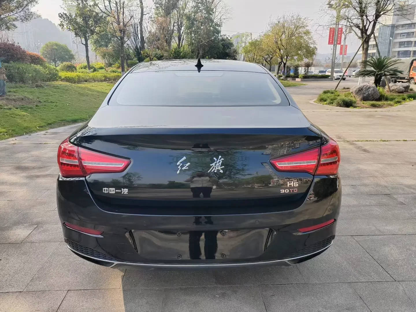 Hongqi H5 classic