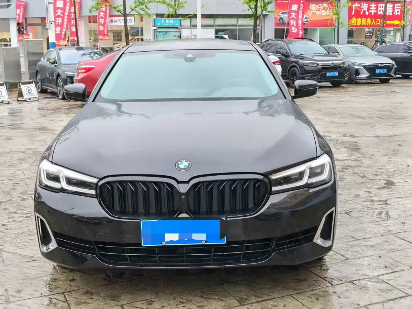 BMW 5 Series