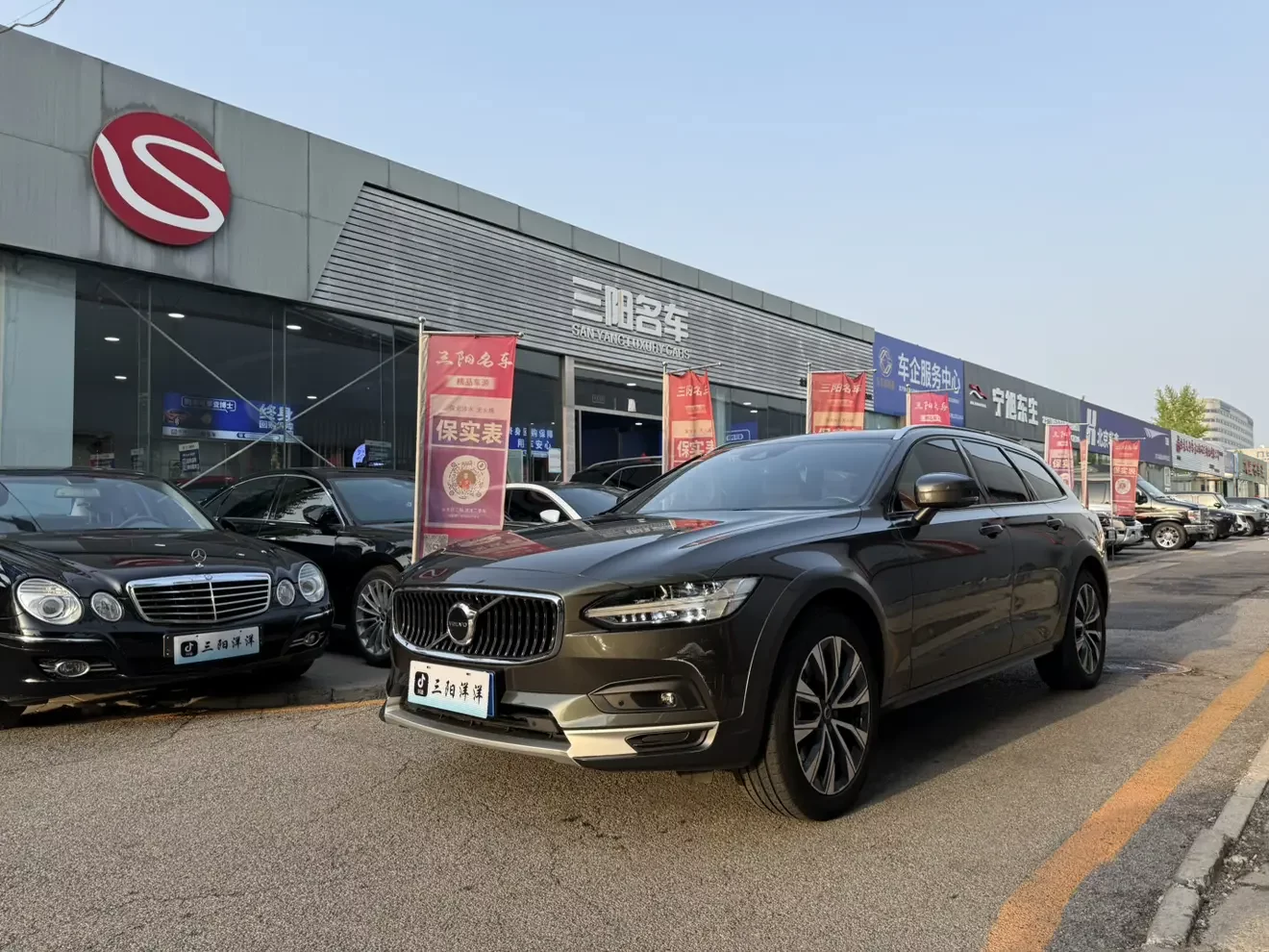 Volvo V90