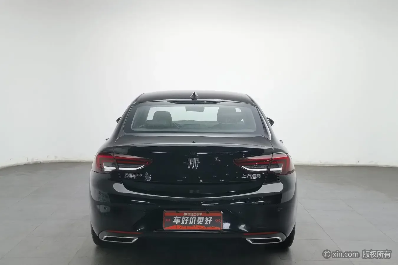 Buick Majesty