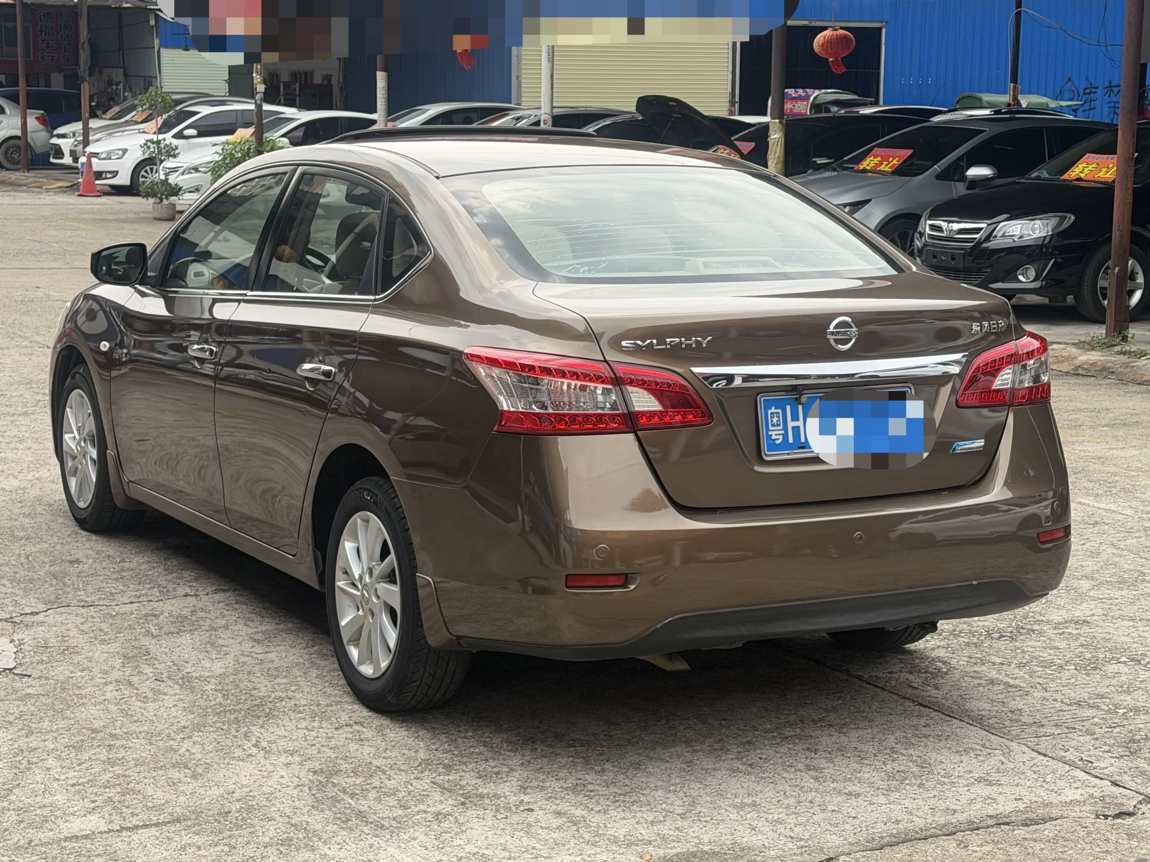 Nissan Sylphy