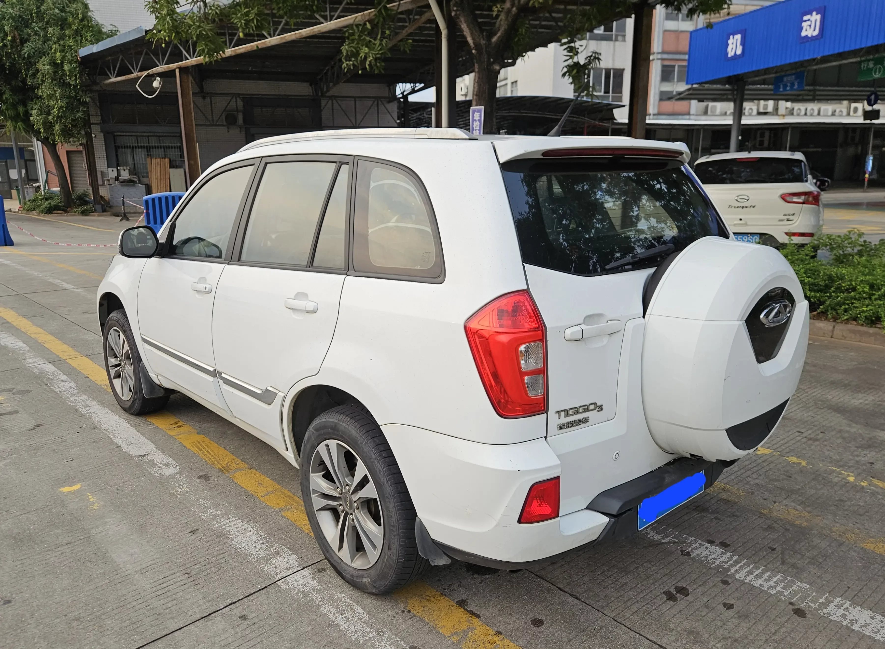 Chery Tiggo 3