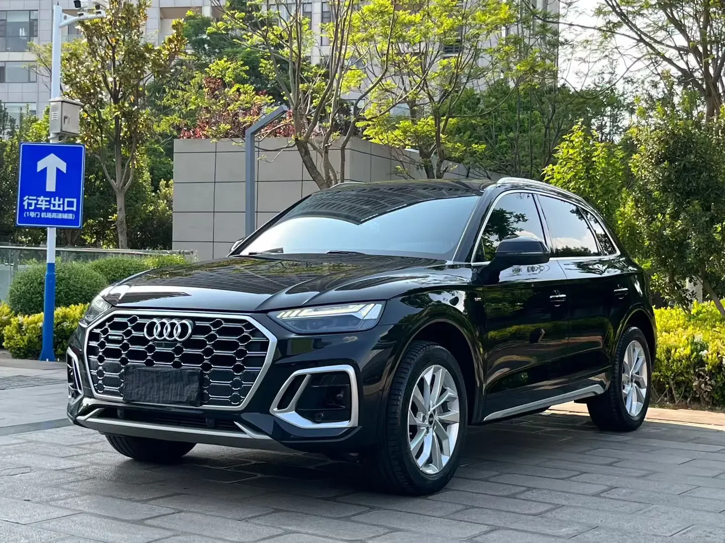 Audi Q5L Sportback
