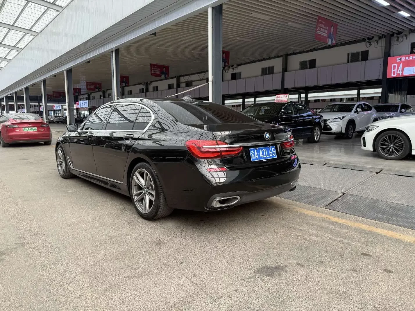 BMW 7 Series
