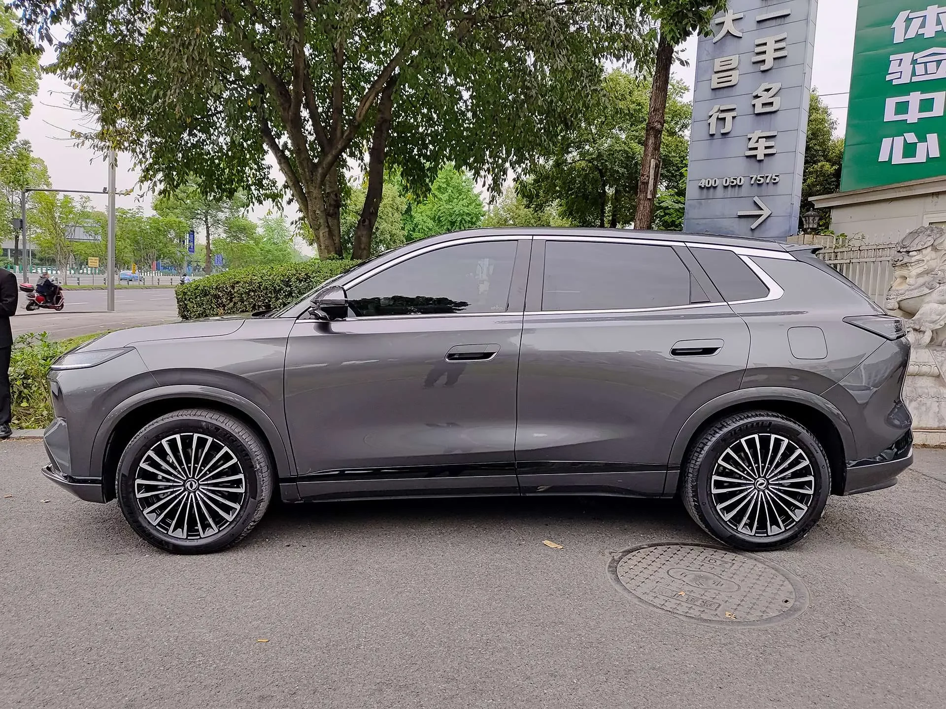 Dongfeng Fengshen L8 PHEV