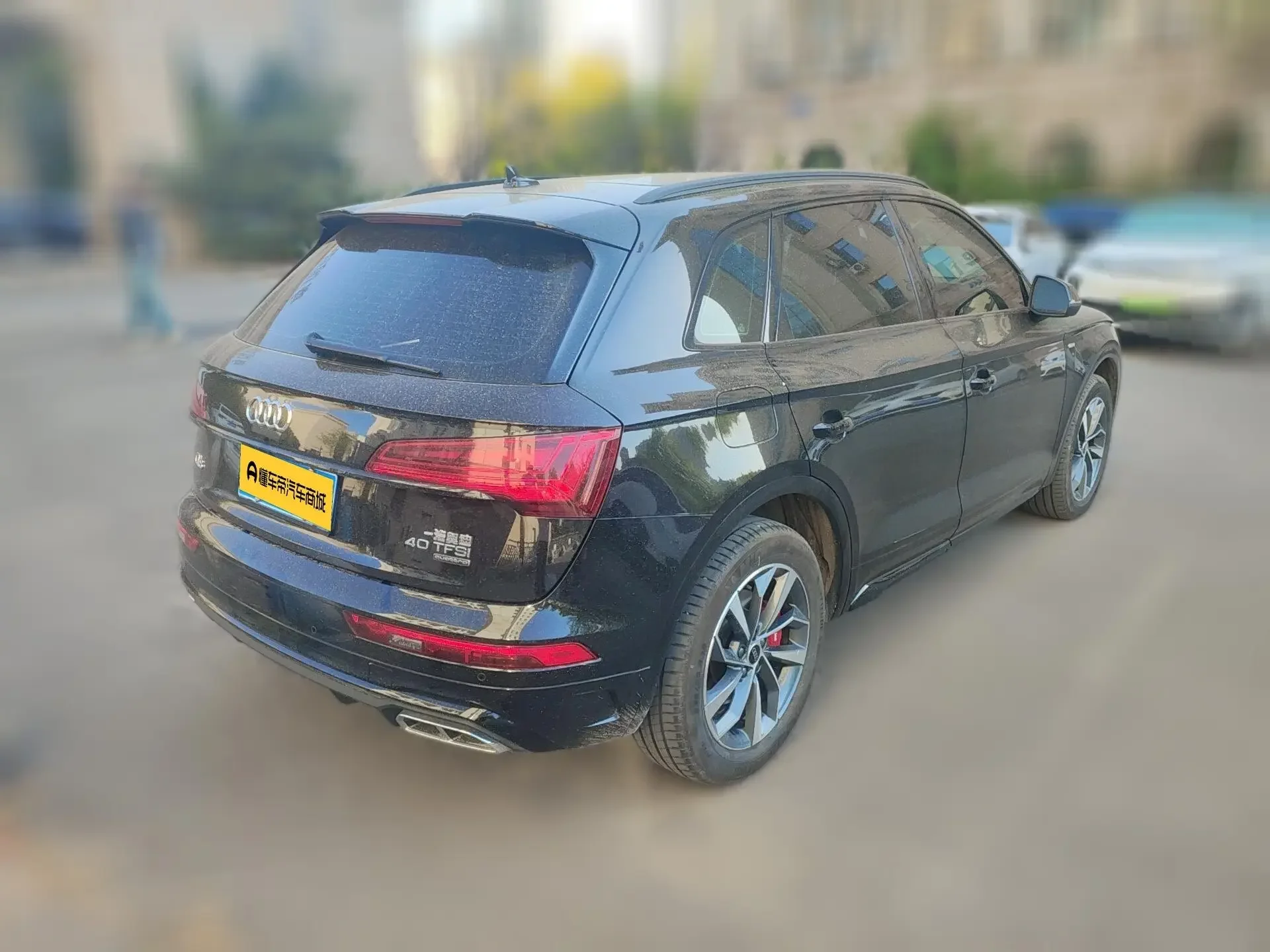 Audi Q5L