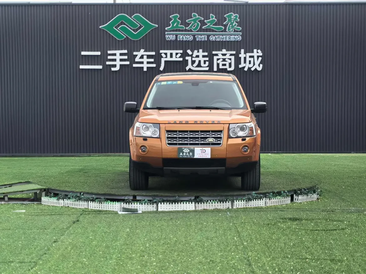 Land Rover Freelander 2