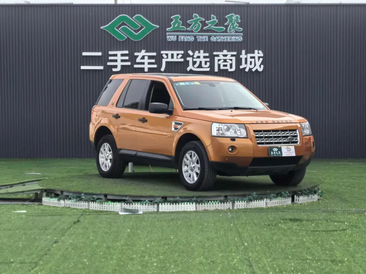 Land Rover Freelander 2