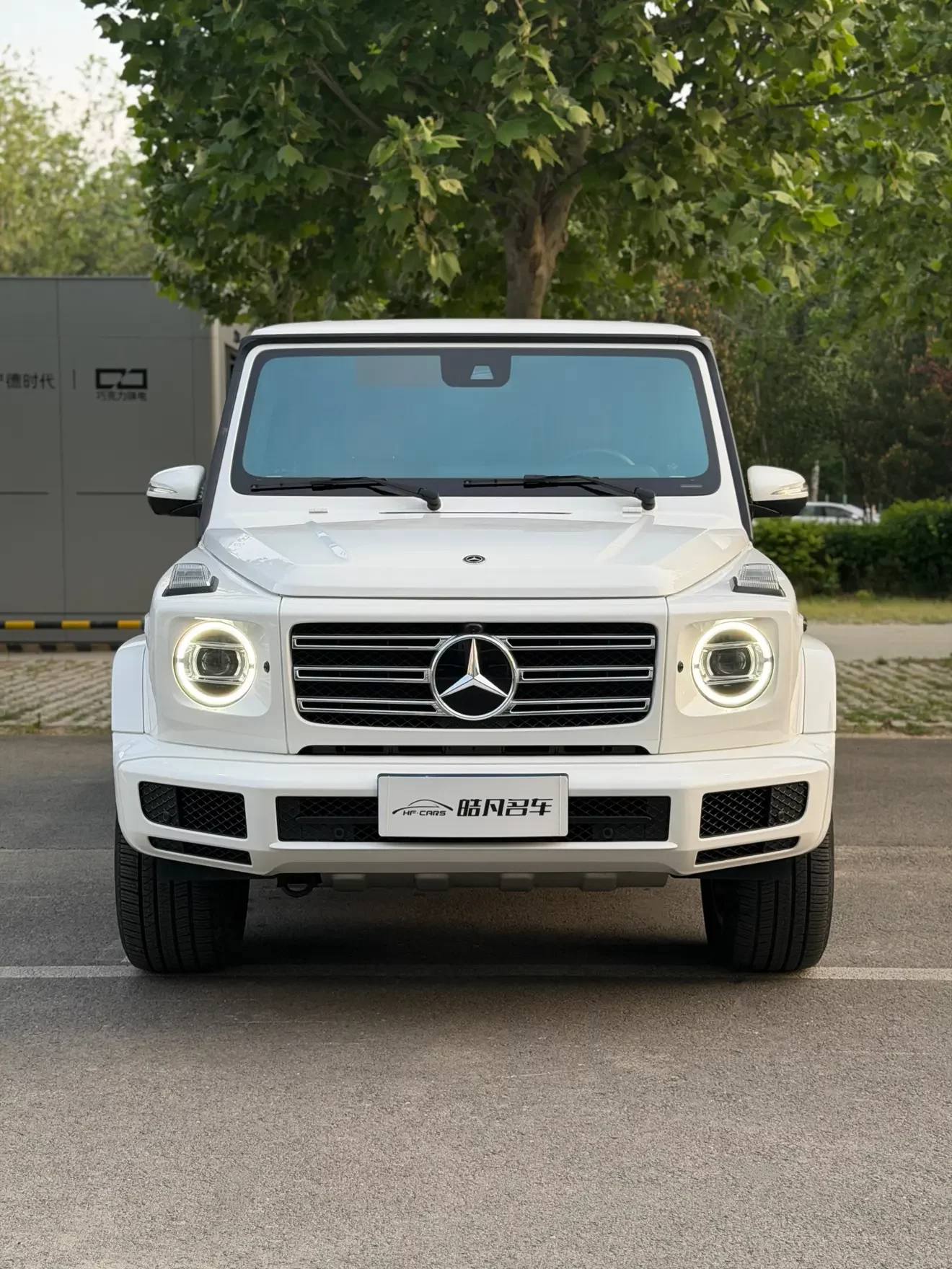 Mercedes-Benz G Class