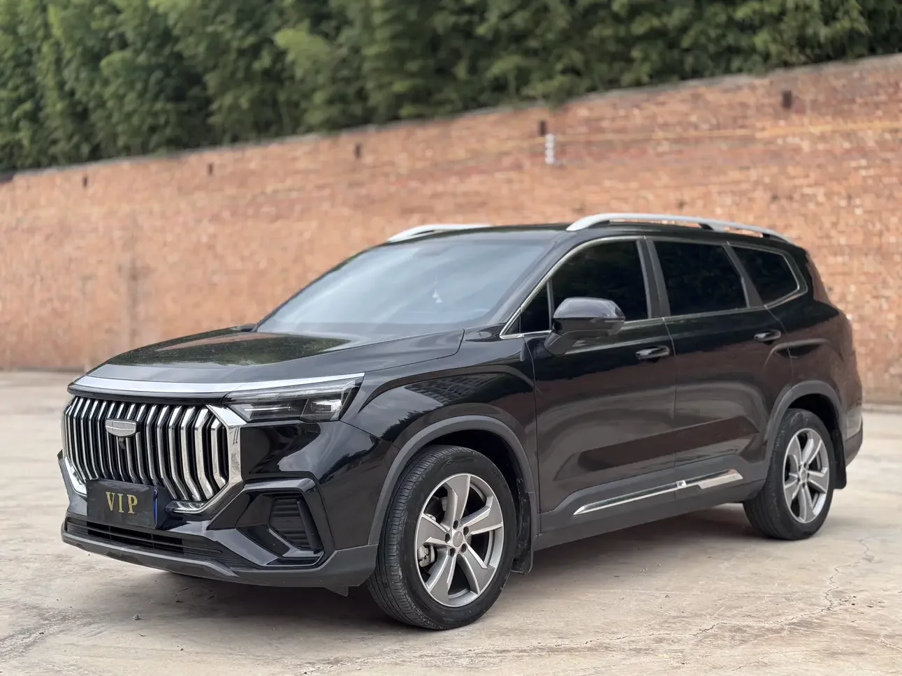 Geely Haoyue L