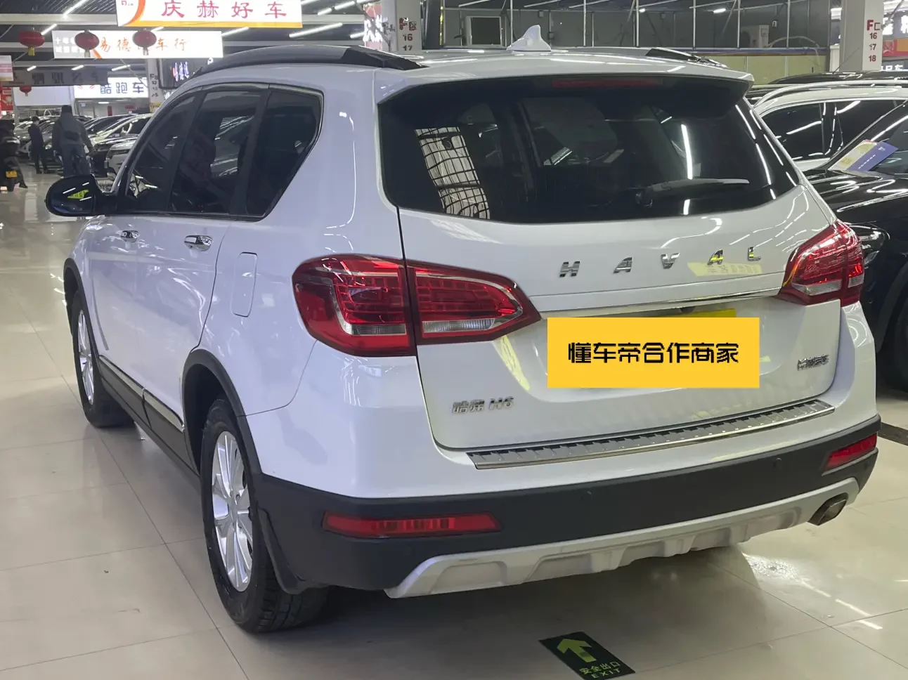 Haval H6
