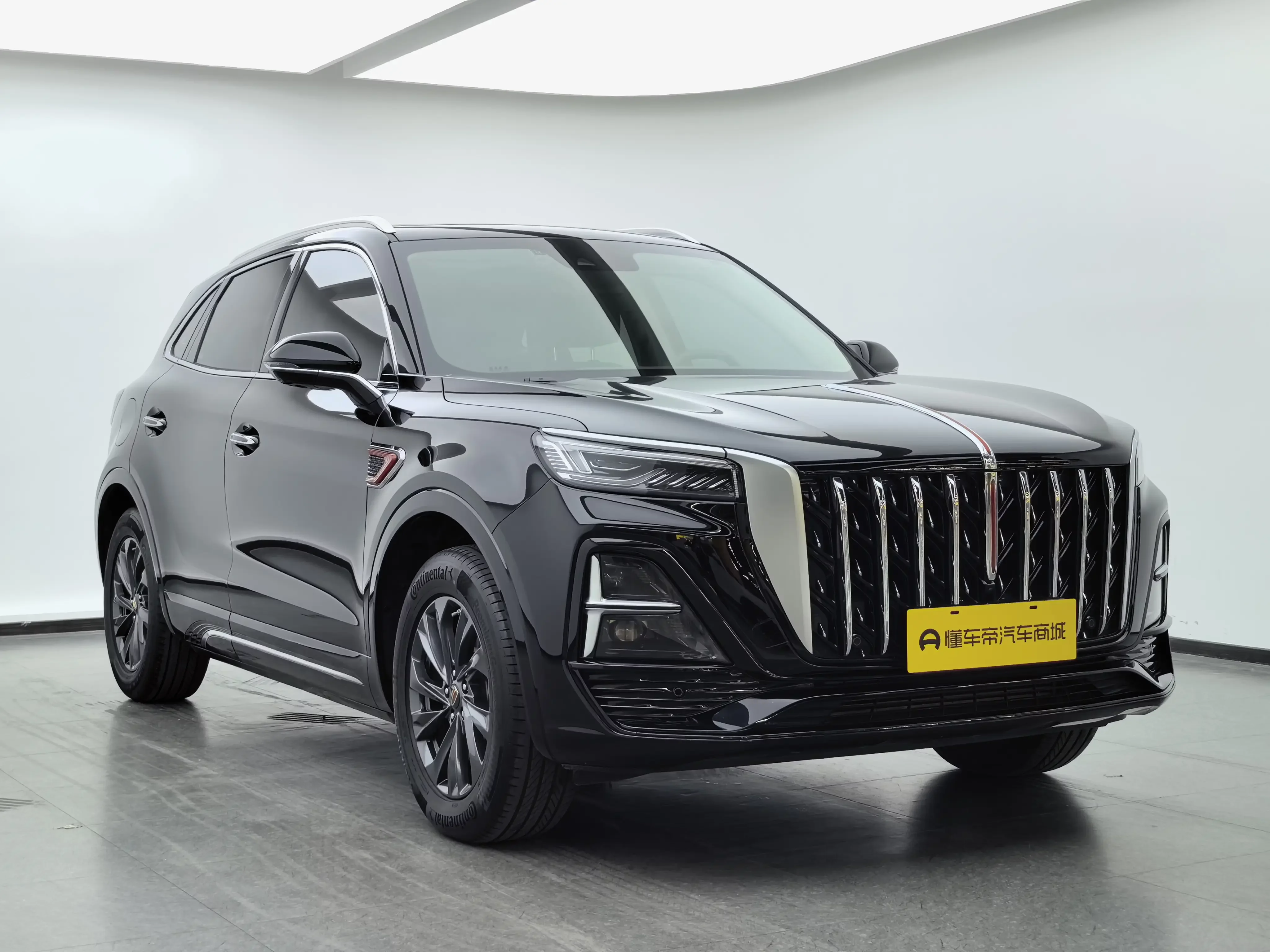 Hongqi HS5