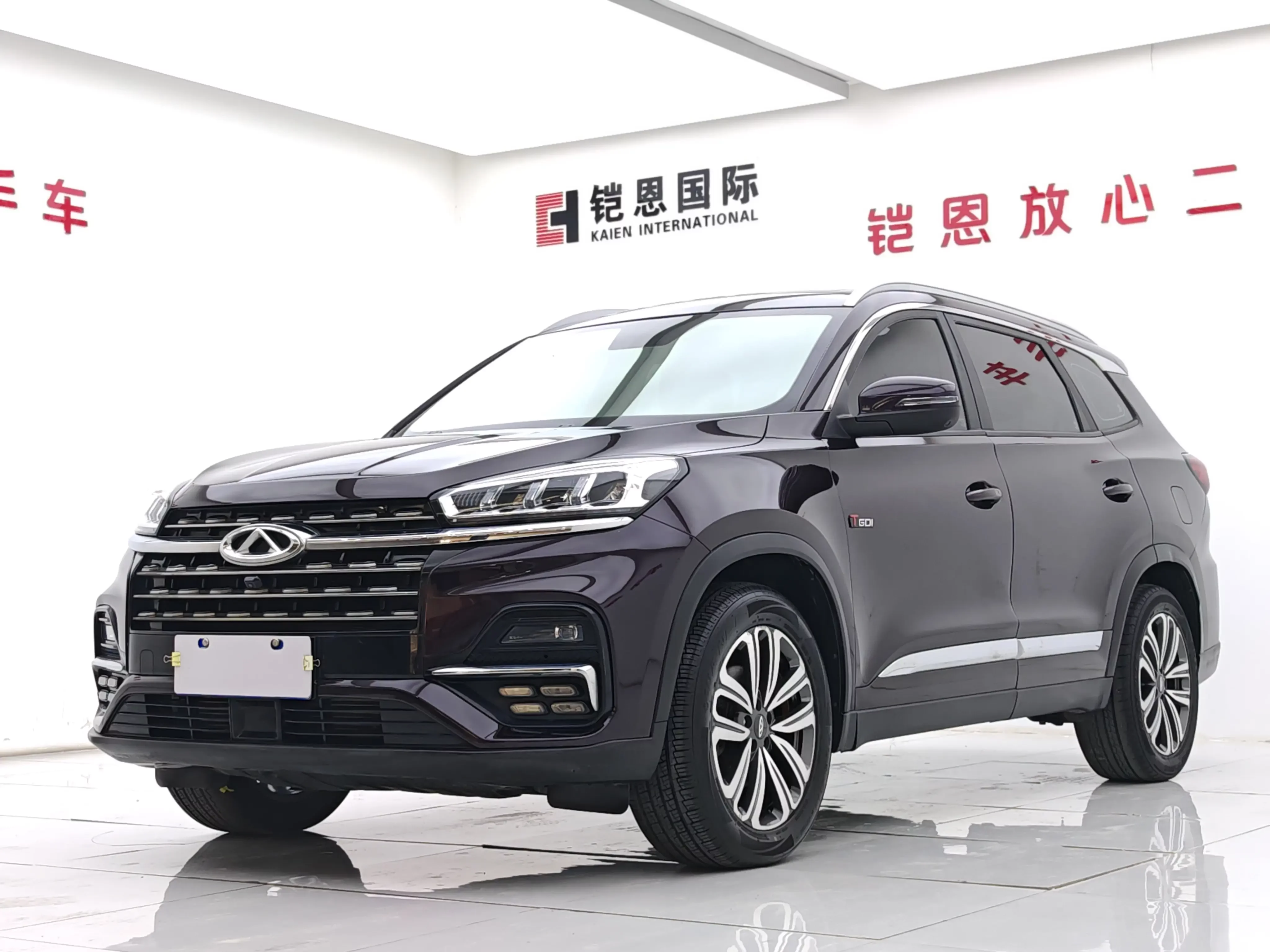Chery Tiggo 8