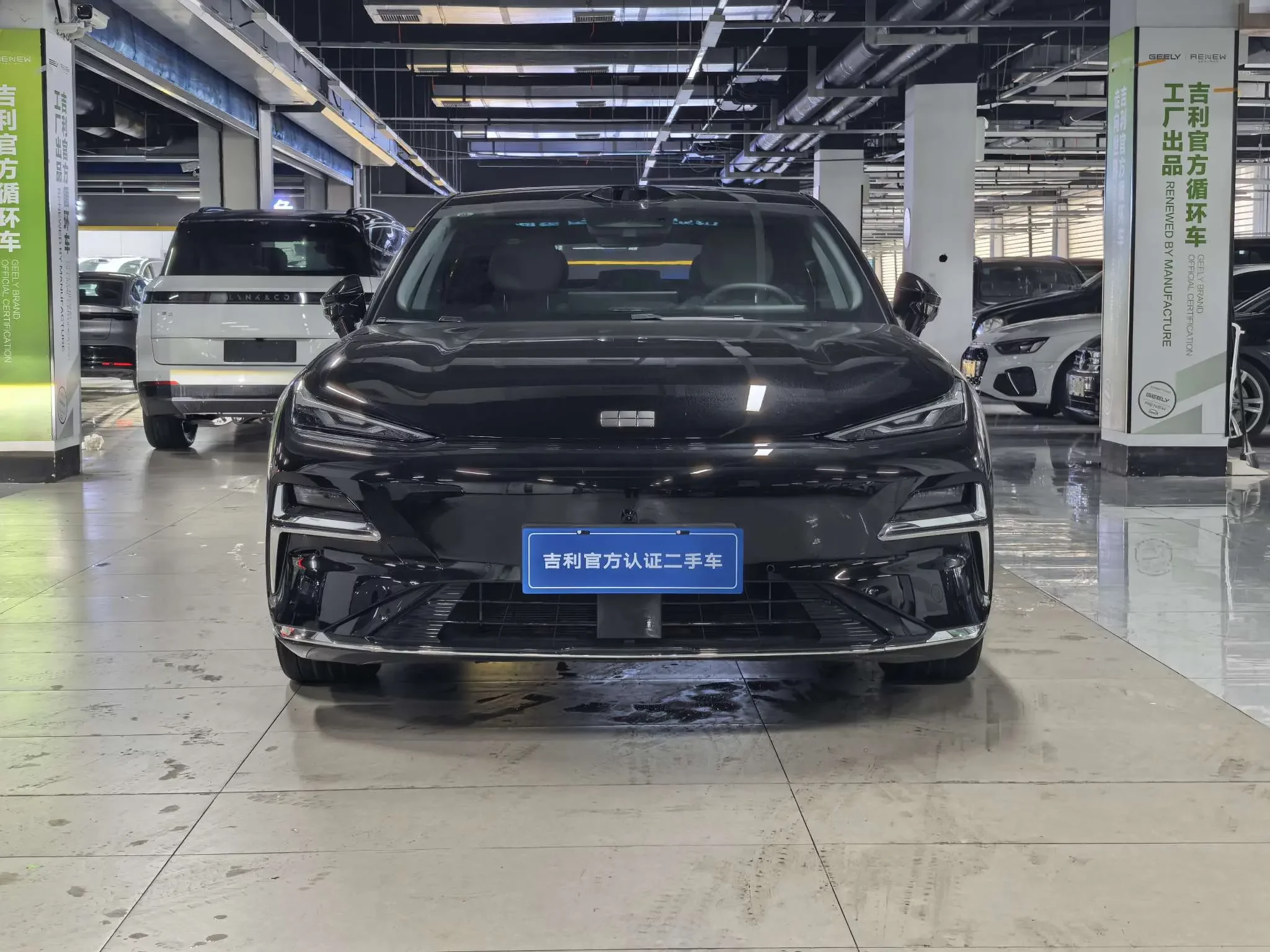 Geely Galaxy Star 8 PHEV