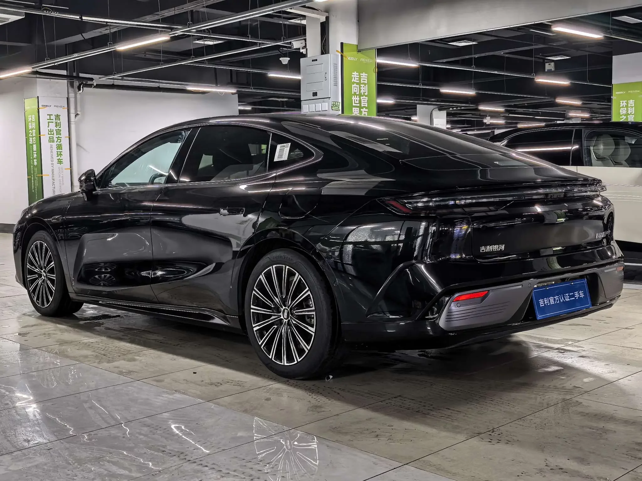 Geely Galaxy Star 8 PHEV