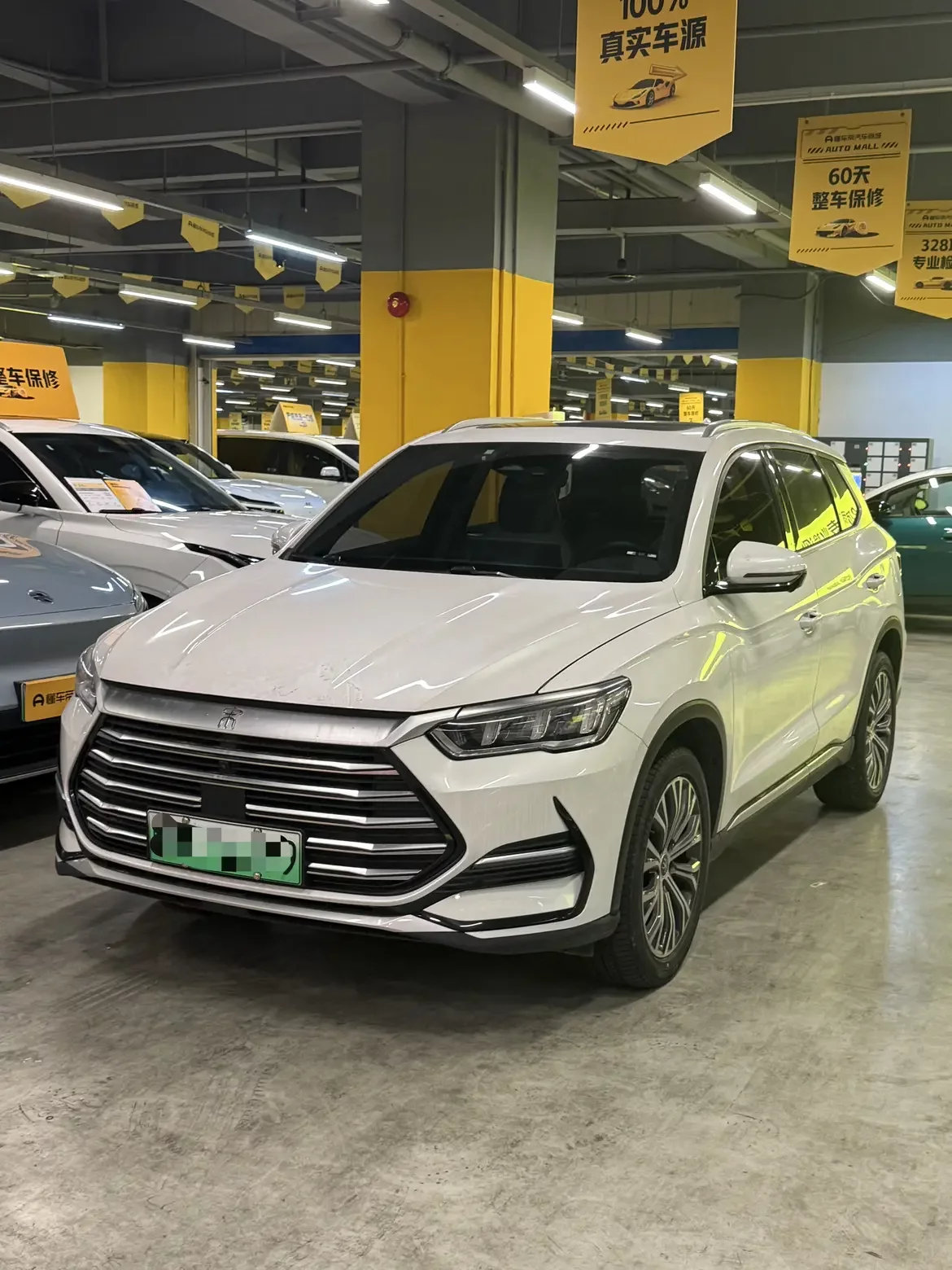 BYD Song Pro DM
