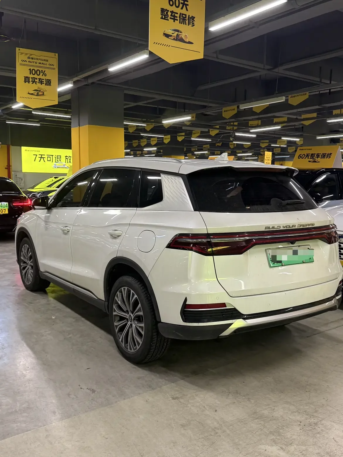 BYD Song Pro DM