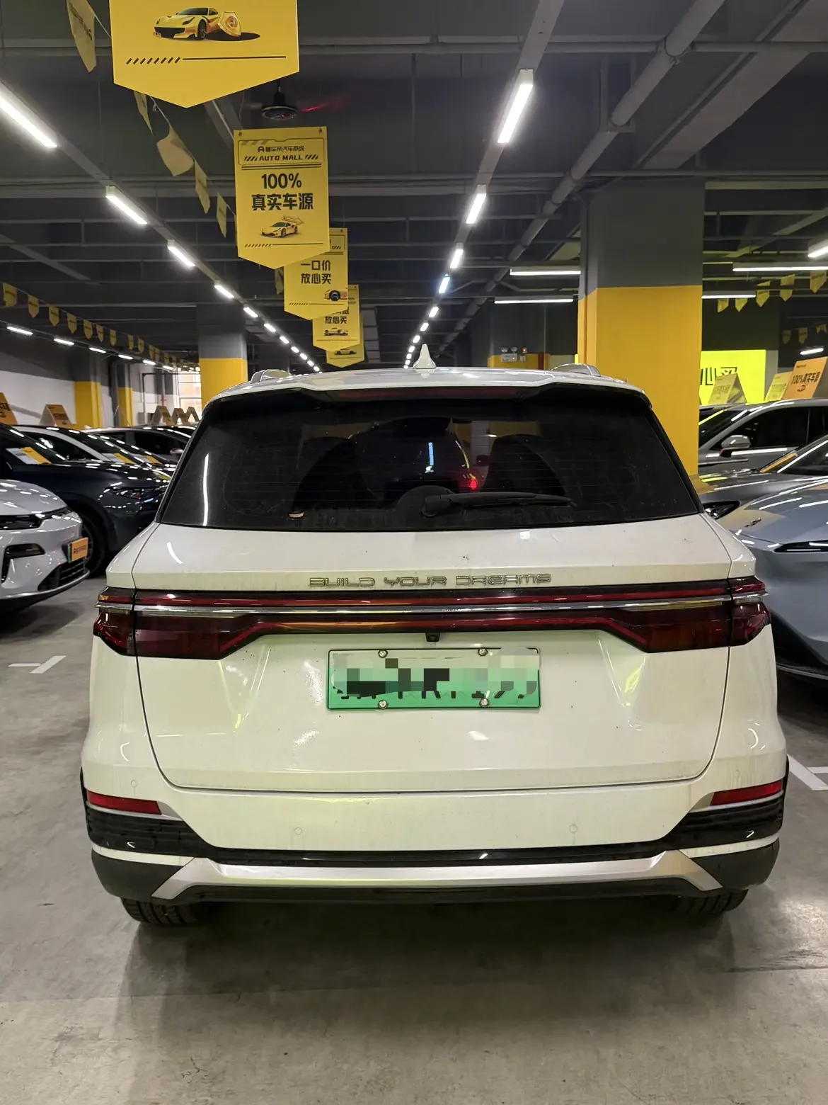 BYD Song Pro DM