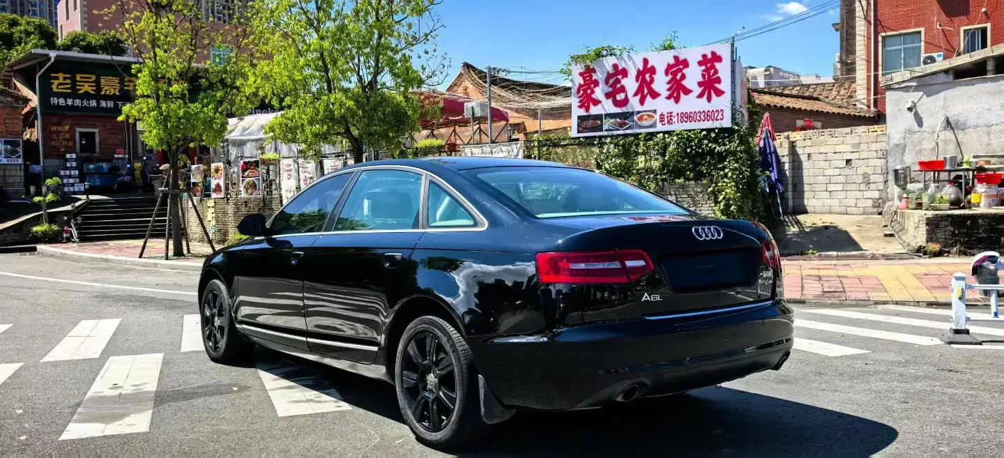 Audi A6L