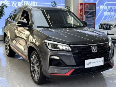 Changan CS75