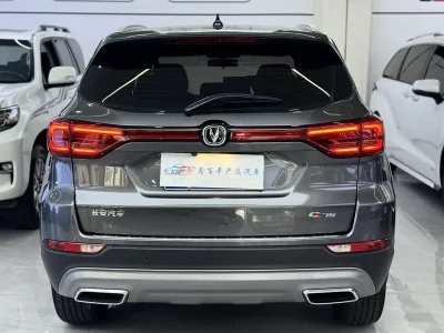 Changan CS75
