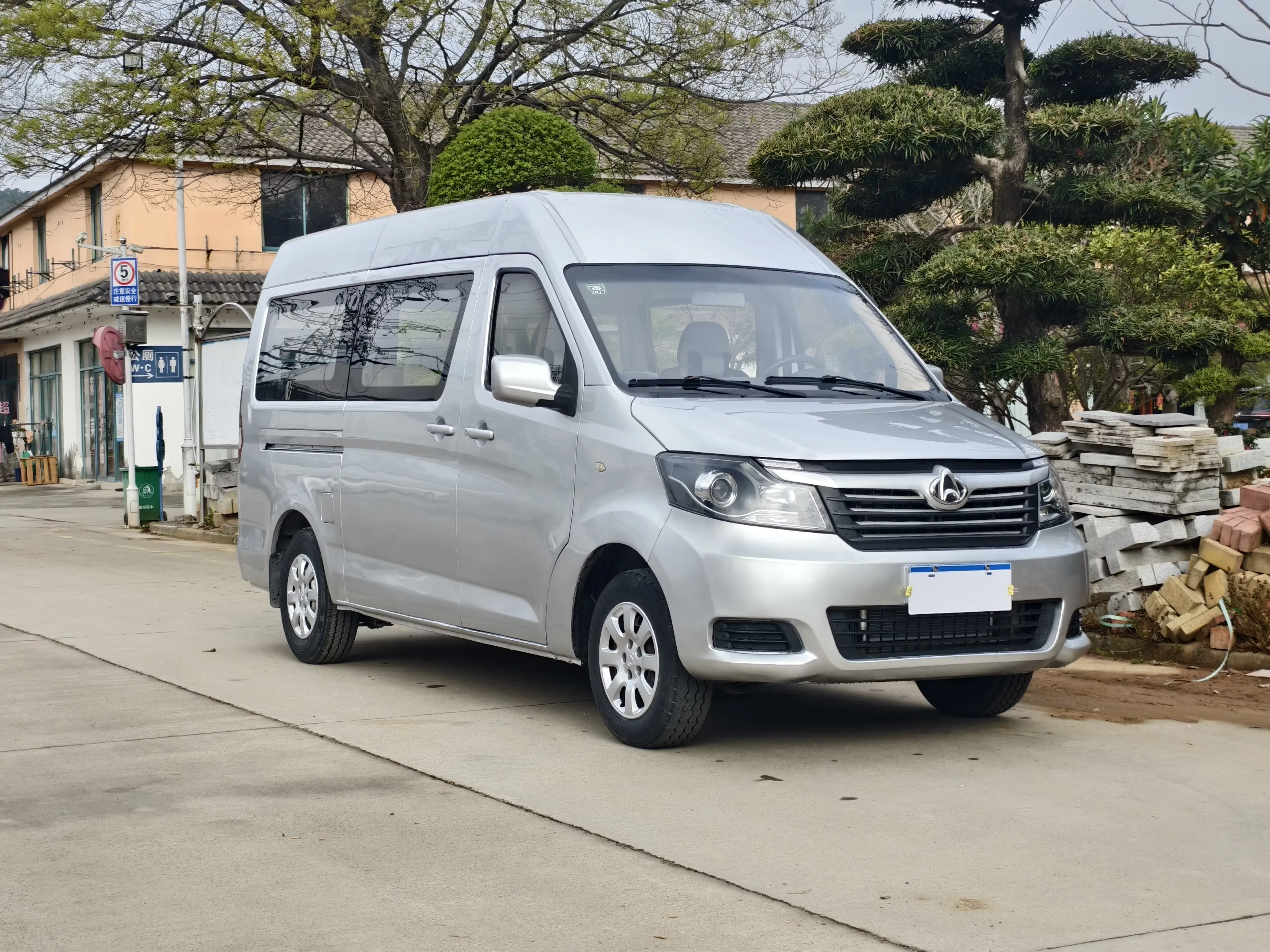 Changan Kaicene Ruixing M90