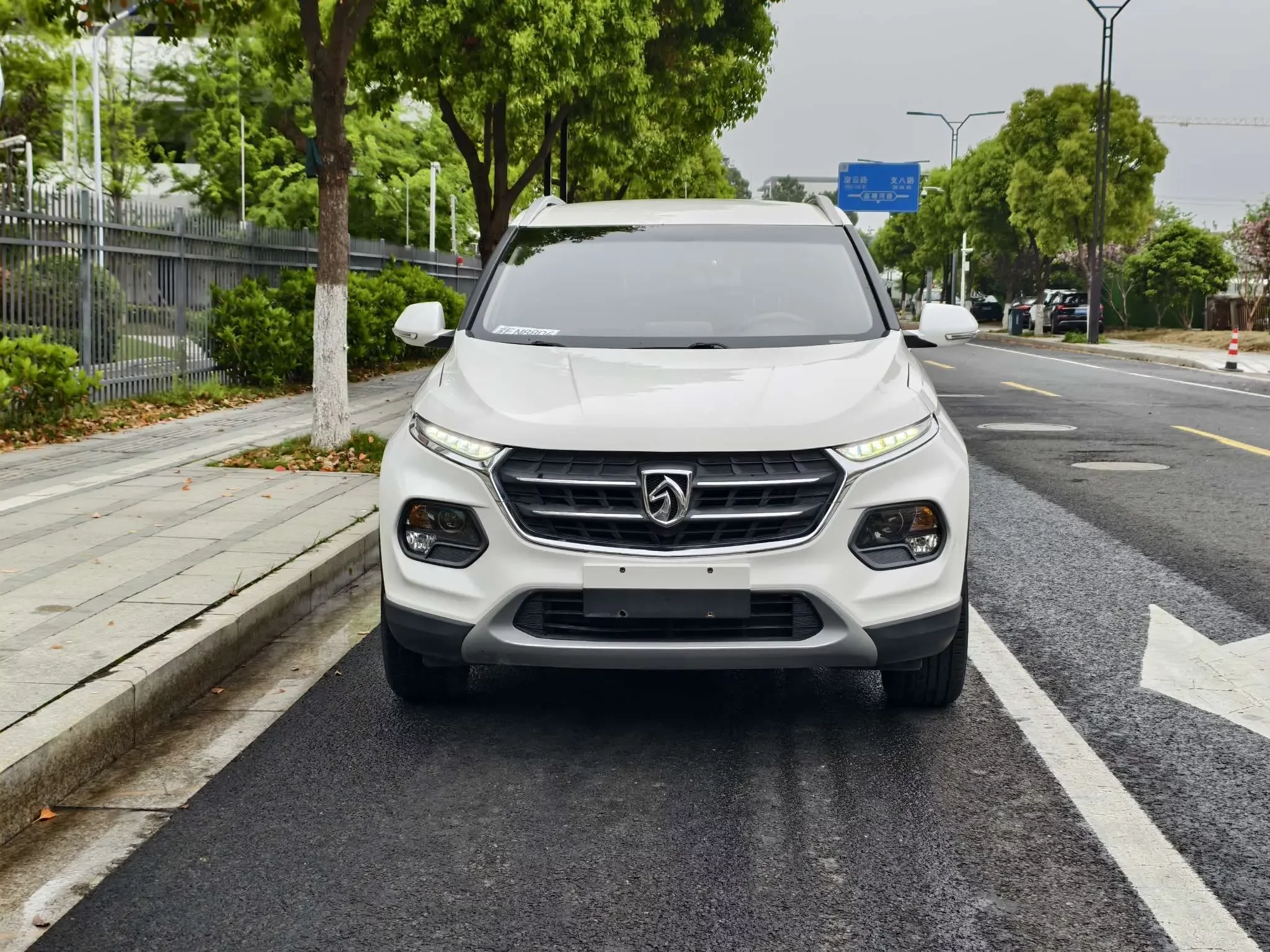 Baojun 510