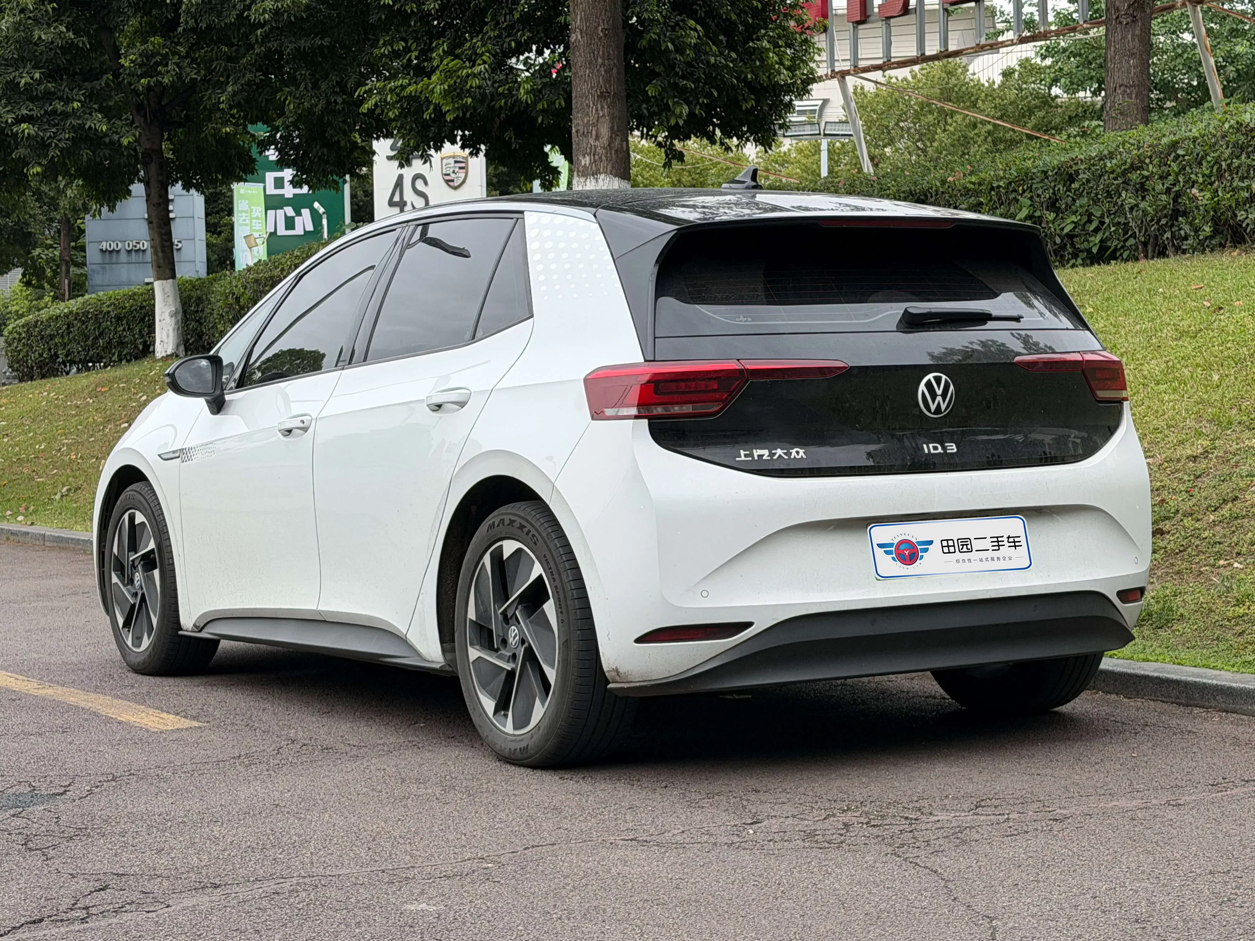 Volkswagen ID.3