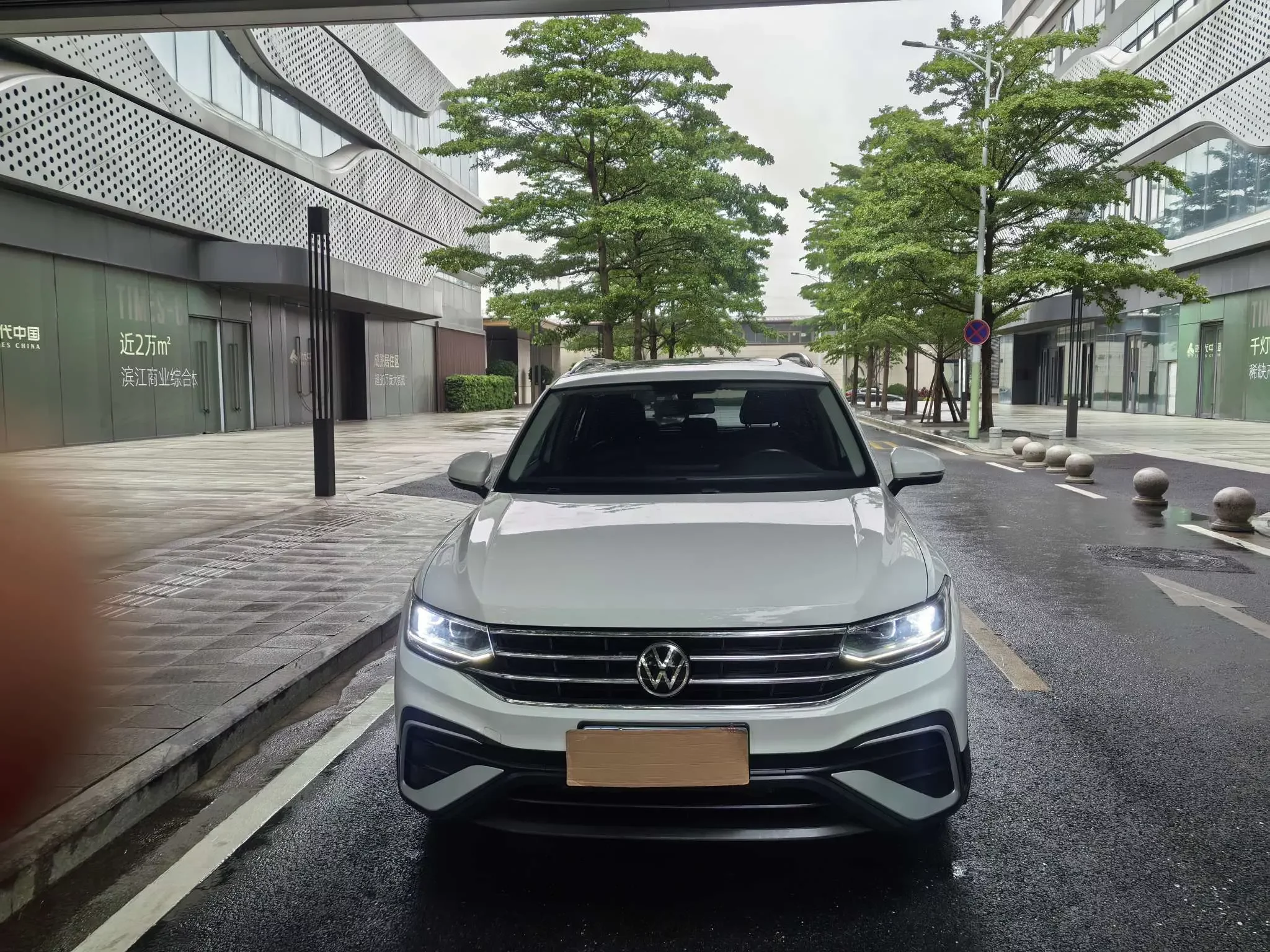 Volkswagen Tiguan L